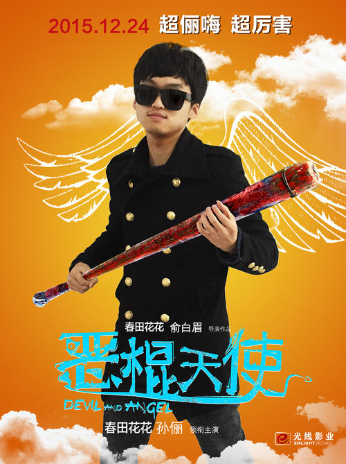 阿尔斯特大学Marketing Degree Certificate