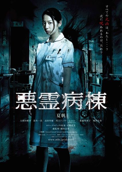 北航补办学位证